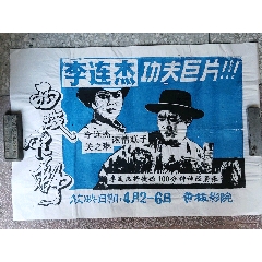 澳门驾照换领国际驾照怎么申请